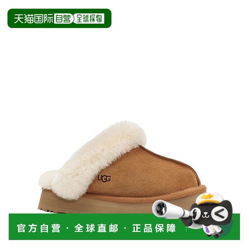 【美国直邮】UGG®|女式 Disquette系列 绒毛拖鞋厚底半拖鞋