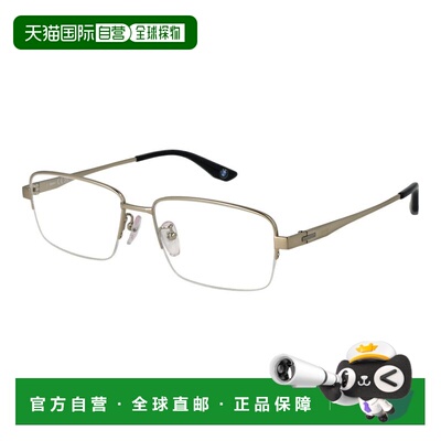 自营BMW Titanium Glasses Men's (Frames) - gold 美国奥莱直发
