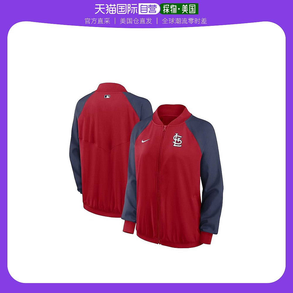 【美国直邮】nike 女士 外套夹克衫