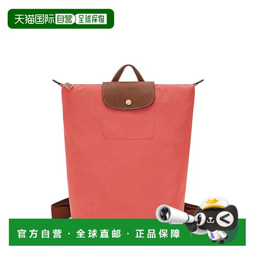 【美国直邮】longchamp/珑骧 女士 双肩包