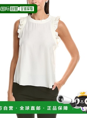 自营cinq a septCinq à Sept Lenore Silk Top - white 美国奥莱