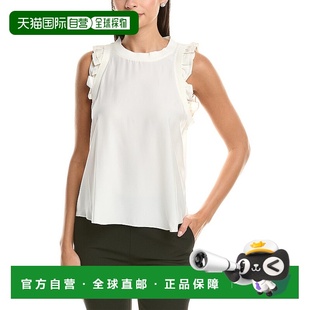Sept white 美国奥莱 Top septCinq Silk 自营cinq Lenore