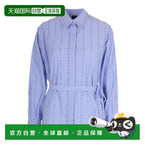 自营pinkoContemporary Striped Cotton Shirt with Crystal - bl