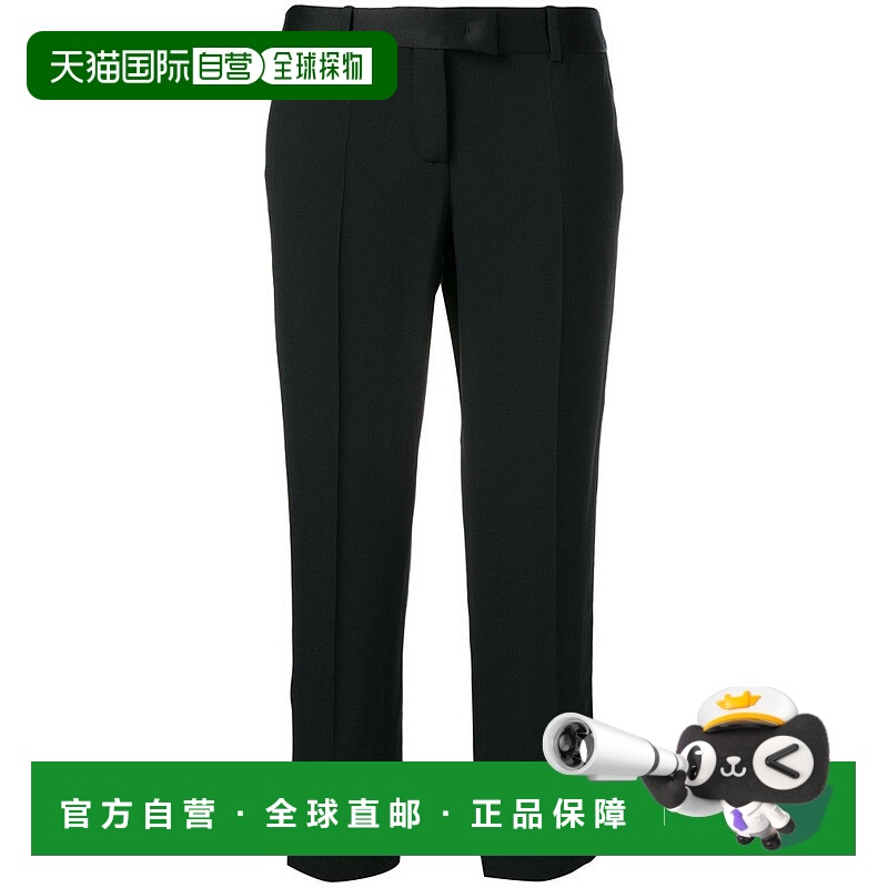 自营ermanno scervinoCropped Tailored Trousers With Concealed