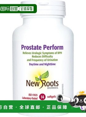 加拿大直邮New Roots Prostate Perform（软胶囊）