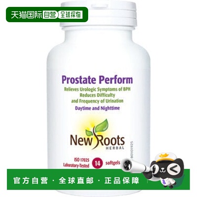 加拿大直邮New Roots Prostate Perform（软胶囊）