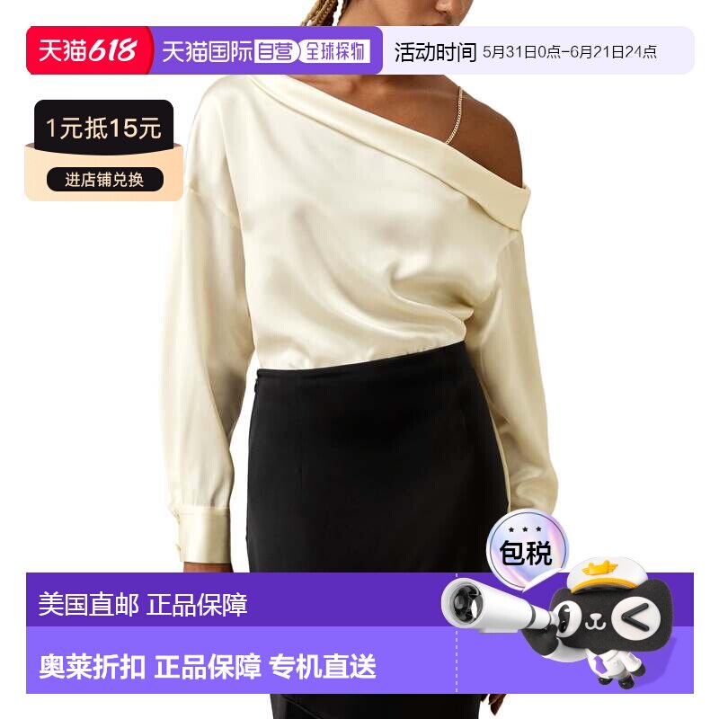 自营lilysilk丝绸别致单肩上衣-百合白色 美国奥莱直发女装