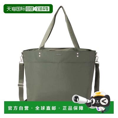 自营baggallini Women's Large Carryall Tote Bag with Crossbod