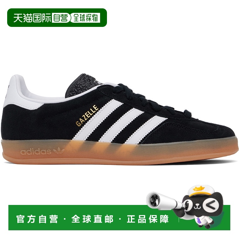 1h可退 香港直邮潮奢 Adidas Originals 男士 黑色 Gazelle Indoo