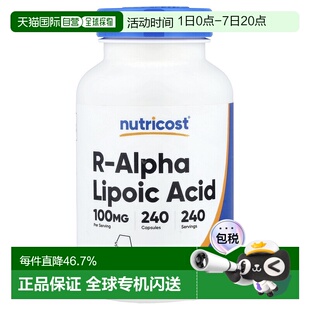 Nutricost,R-α 硫辛酸，100 毫克，240 粒胶囊