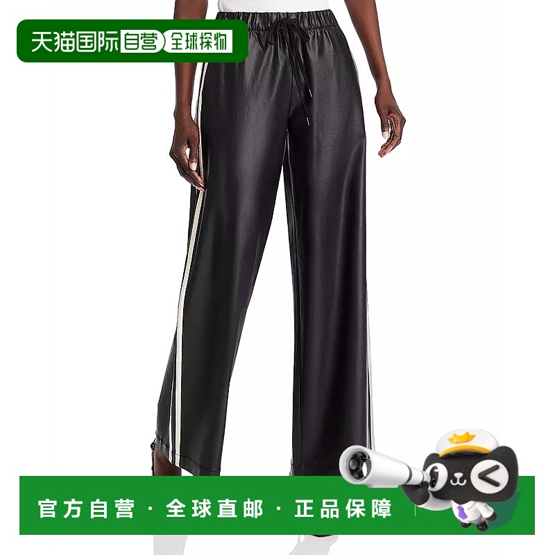 自营bella dahlWomen's Track Pant In Blk - blk 美国奥莱直发