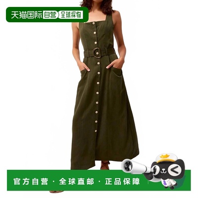 自营marie oliverWhitner Maxi Dress In Rosin - rosin 美国奥莱