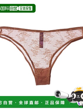 自营Journelle Romy Bikini - brown 美国奥莱直发