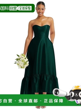 alfred sung露肩深荷叶边下摆缎面高低连衣裙，带口袋 - 常绿 【