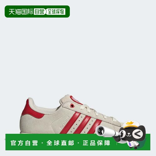 自营女款adidas SUPERSTAR II鞋-奶油色白色/更好的猩红色/sandy