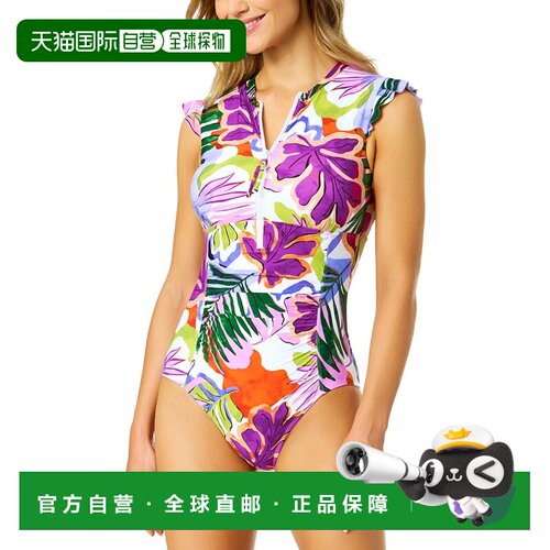 自营Anne Cole Flutter前拉链太阳套装-红色 美国奥莱直发
