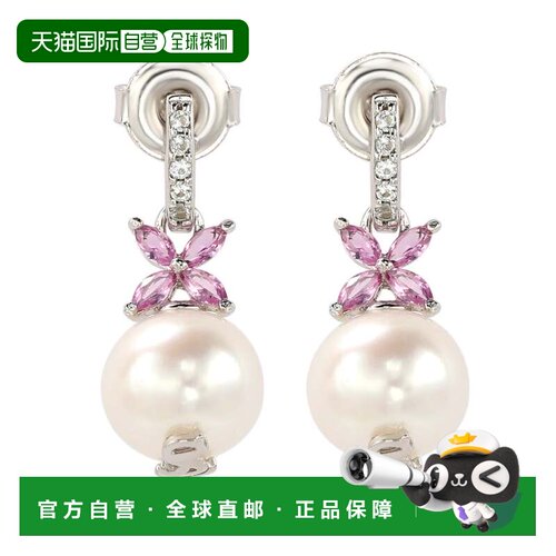 自营Suzy Levian Sterling Silver Pearl & Blue Sapphire Floral