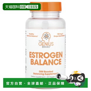 香港直邮The Genius Brand,Genius Estrogen Balance，30 粒素食