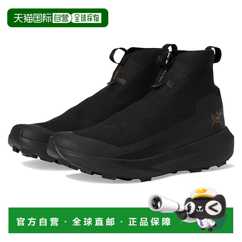 1h可退 【美国直邮】arc‘teryx/始祖鸟  登山鞋