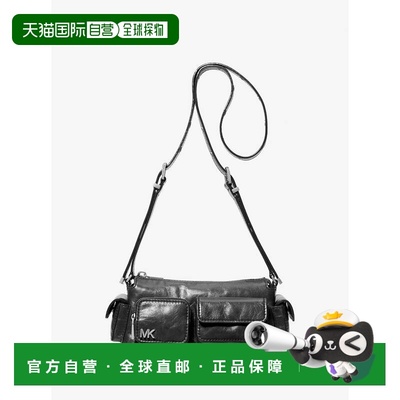 自营michael korsDakota小型皮革单肩包-黑色 美国奥莱直发