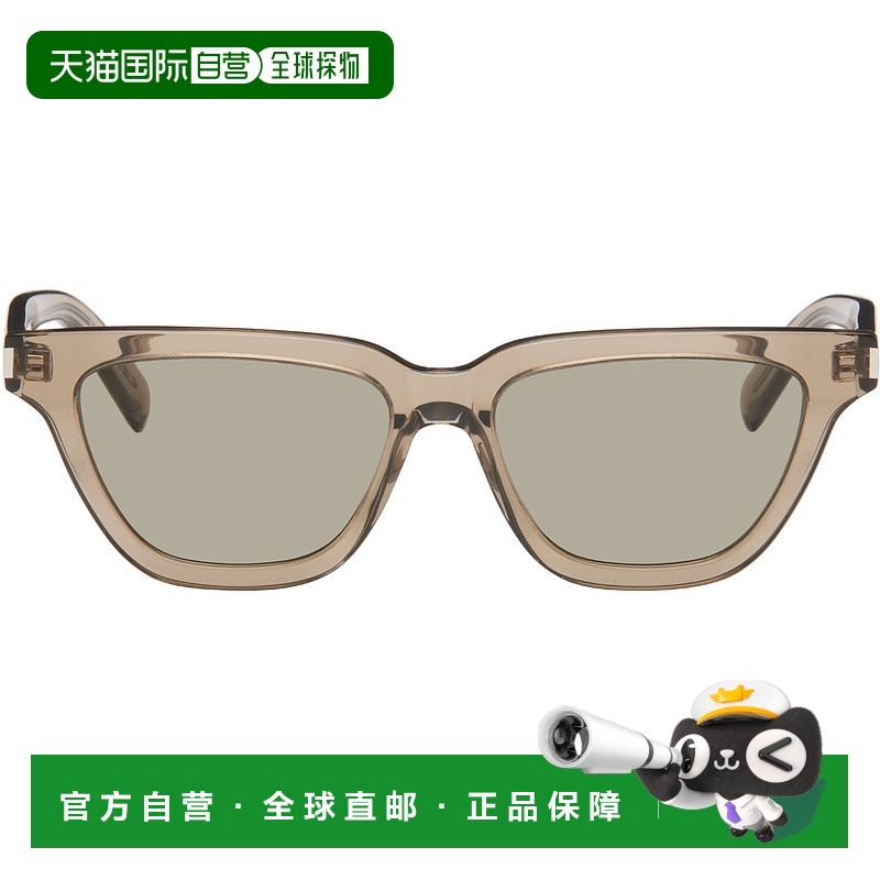 1h可退 香港直邮潮奢 Saint Laurent 圣罗兰 女士 棕色 SL 462 Su