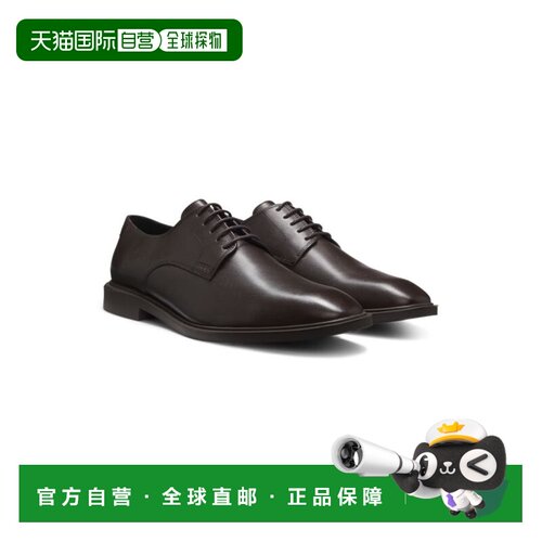 自营hugo bossEmbossed-logo Derby shoes in leather - dark bro