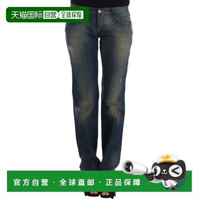 自营Costume National straight leg Women's jeans - blue 美国