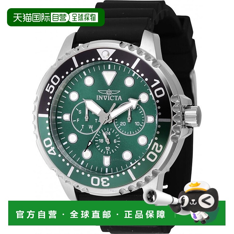 1h可退 【美国直邮】invicta 男士 休闲手表