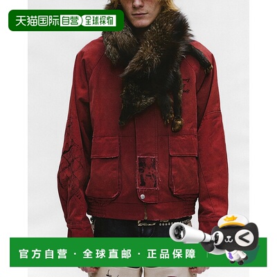 美国直邮ENFANTS RICHES DEPRIMES - Men Constructivist Hunting
