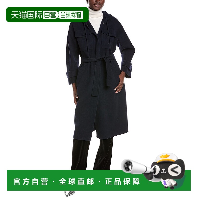 自营Weekend Max Mara Levante Wool Coat - blue 美国奥莱直发