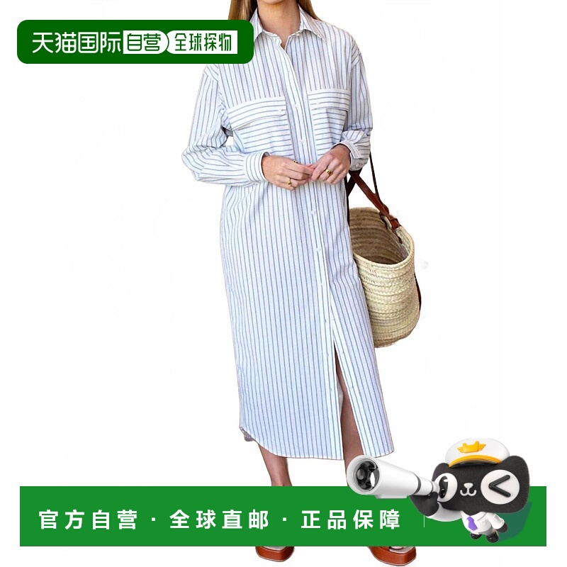 自营emerson fryOversize Pocket Shirtdress In Atlantic - atla