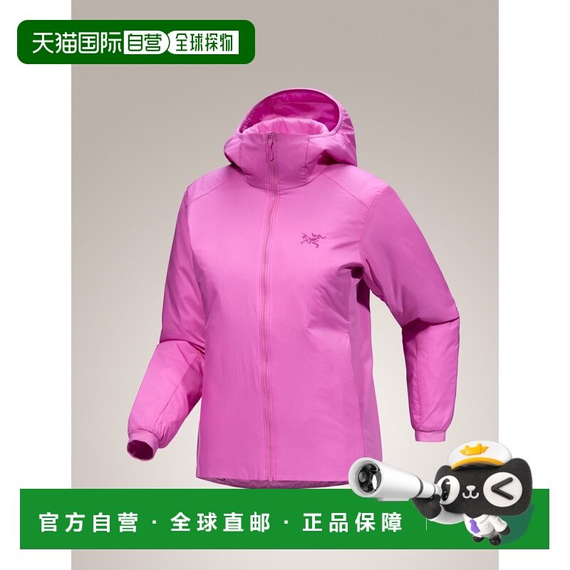 加拿大直发始祖鸟ATOM HOODY女款户外运动透气冲锋衣夹克,户外/登山/野营/旅行用品,保暖棉衣,淘宝优惠券,粉丝福利购,淘宝优惠卷
