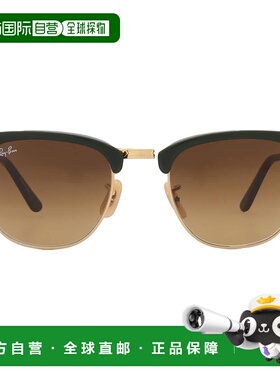 自营ray-banRay Ban Clubmaster Folding Brown Gradient Square