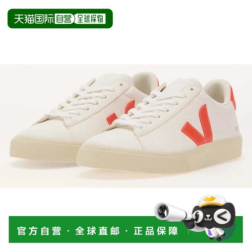 自营Men's VEJA Campo CP0503689B Sneakers Unisex US White Lea