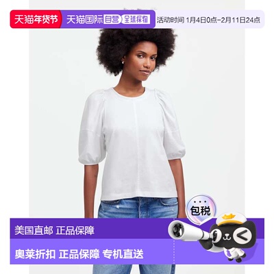 自营Women's Madewell Top White Cotton Puff Sleeve Crew Neck