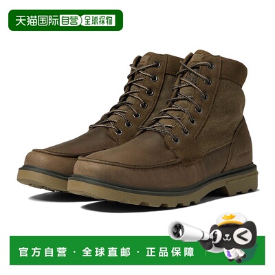 1h可退 【美国直邮】SOREL|Carson™ Moc 防水
