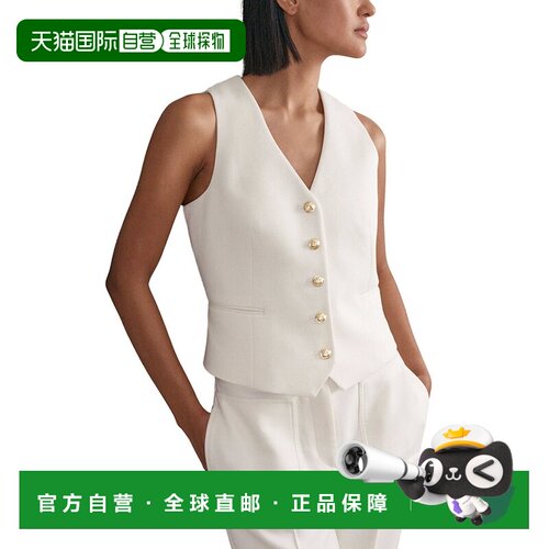 自营Reiss Lily Formal Jacket - white 美国奥莱直发