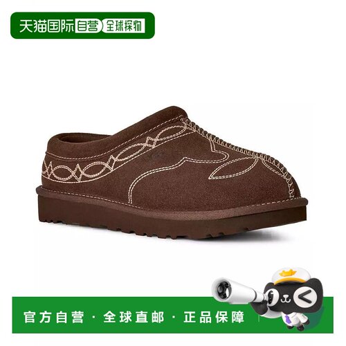 【美国直邮】ugg 女士 拖鞋 【付后1h可退】