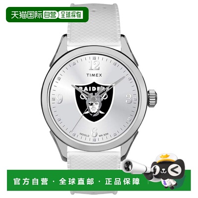 自营Timex Women's Tribute White Dial Watch - white 美国奥莱
