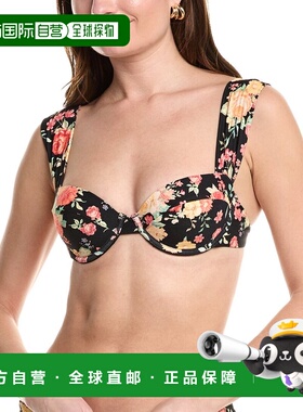 自营 WeWoreWhat Claudia Bikini Top - Black 美国奥莱直发性感