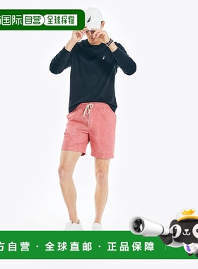 自营 Nautica 7 英寸 Boardwalk 短裤 - 矿物红 美国奥莱直发