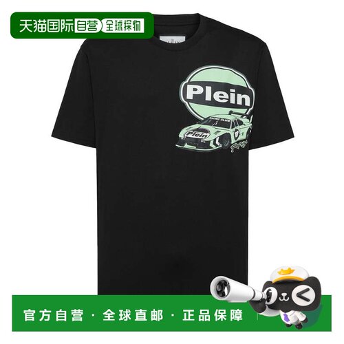 自营philipp plein球衣T恤圆领短袖汽车赛车-黑色/青绿色 美国奥