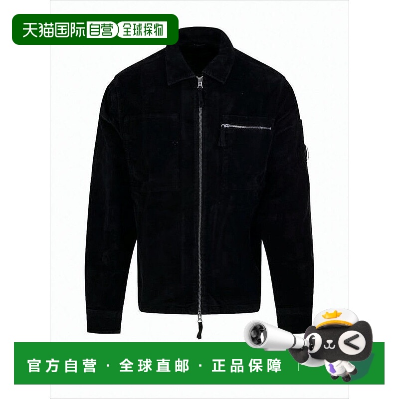 自营c.p. companyBoxy Fit Minimalist Black Casual Jacket - wh