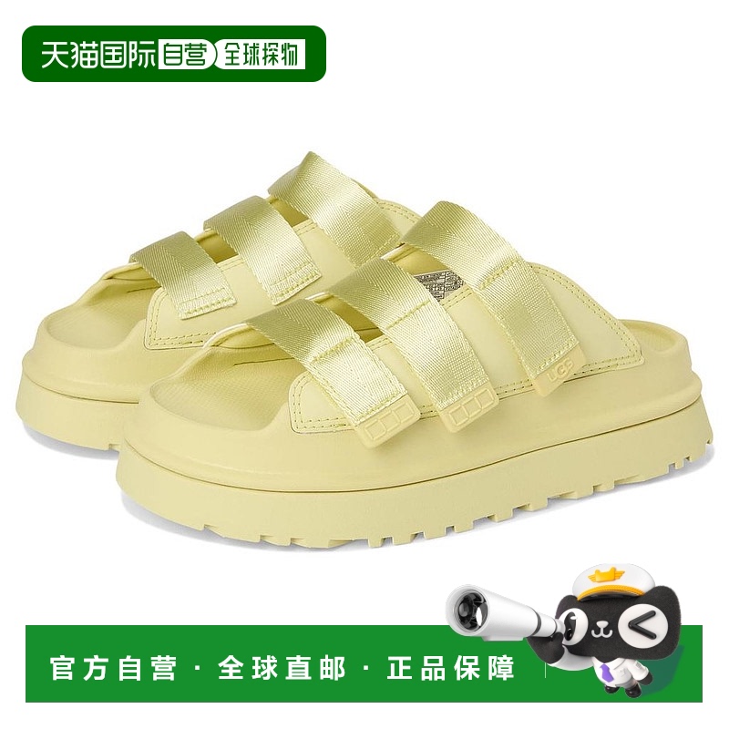 1h可退 【美国直邮】ugg 女士 凉鞋闪耀透气超轻