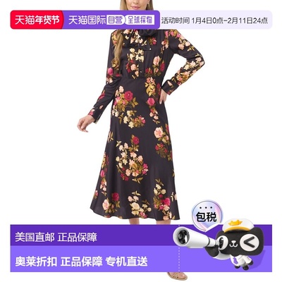 自营Ted Baker Alessandra Dress - black 美国奥莱直发
