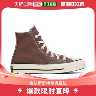 男士 converse 匡威帆布高帮 美国直邮 运动鞋