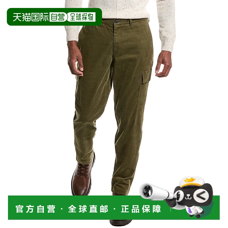 自营Theory Zaine Stretch Cord Pant - green 美国奥莱直发