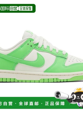 自营 Nike Dunk Low Green Strike（女子）-绿色 美国奥莱直发