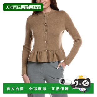 Wool Peplum Sweater 自营Bruno tan Merino Jacket 美国 Magli