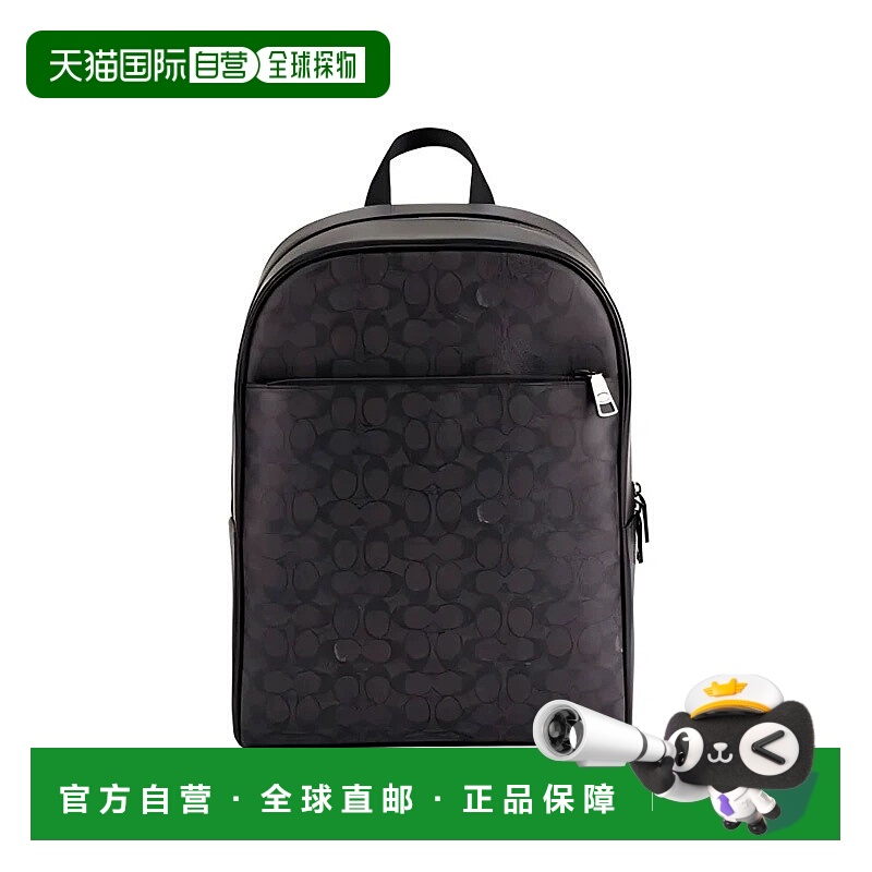 香港直邮COACH 奥莱款男士PVC配皮双肩包